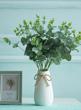 10pcs 12 Eucalyptus Leaves Bunch Branch Artificial Plastic