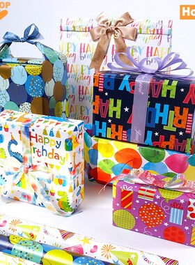 43*300cm large Birthday gift wrapping paper Children wrapper