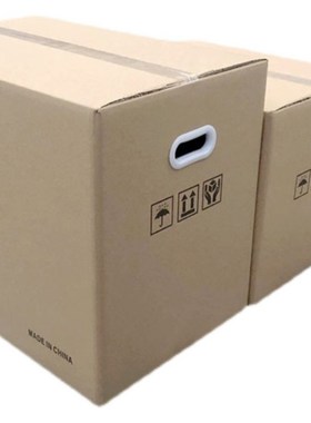 Moving paper boxes large carton storage package box 搬家纸箱