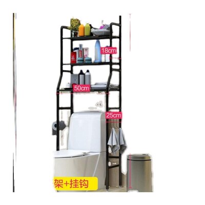 Bathroom toilet rack washing machine large storage shelf