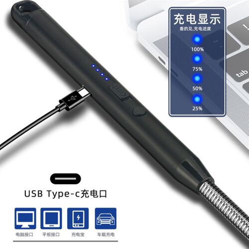 USB Electric Rechargeable Long Kitchen Lighter for Stove点火