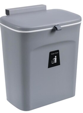 Kitchen Cabinet Wall-mounted Trash Can Hanging Waste bin Cle