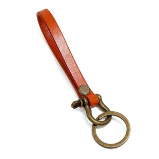 Creative Retro Leather Keychain Personalized Car Key Pendant