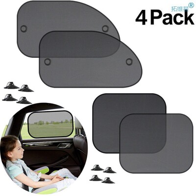 4 pcs Universal Car Window Sunshade UV Protection Car