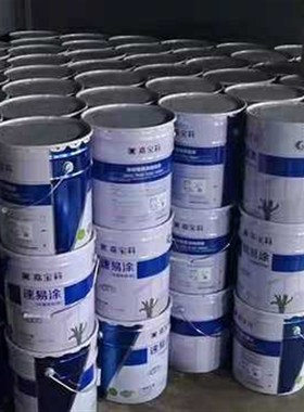 嘉宝莉速易涂内墙乳胶漆室内自刷家用涂料工程净味墙面漆KRM1910