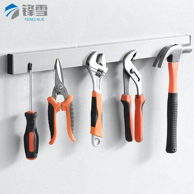 Stainless Steel Magnet Magnetic Knife Bar Storage Holder