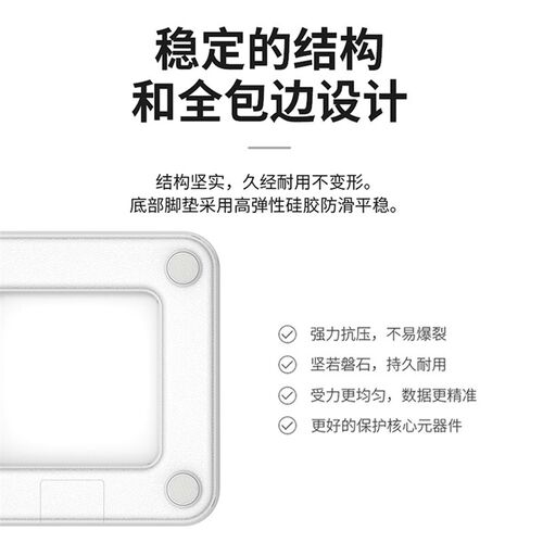 Electronic Scales Body Fat Weighing Scales Commercial Human