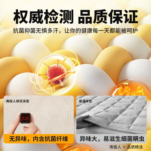hotel soft mattress topper protector fitted sheet bed cover