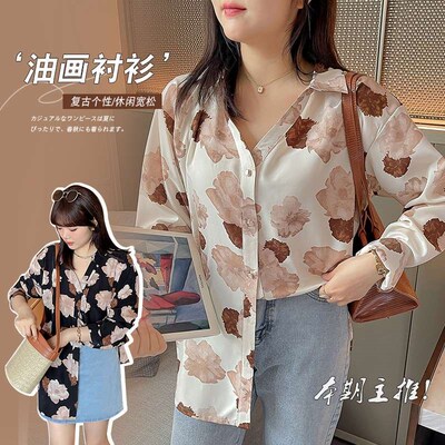 W415 Xuan Chen Chubby Large Size Womens Chiffon Stacked Shi