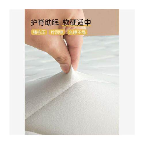 Natural latex mattress topper pad 0cm memory foam sponge