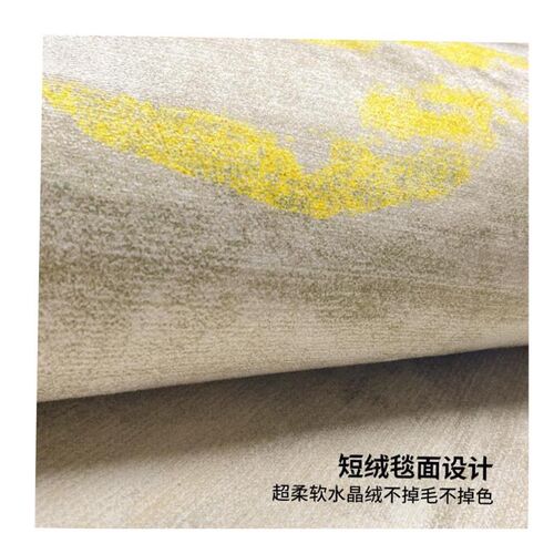 carpets rug home carpet living room mat floor rugs bedroom1