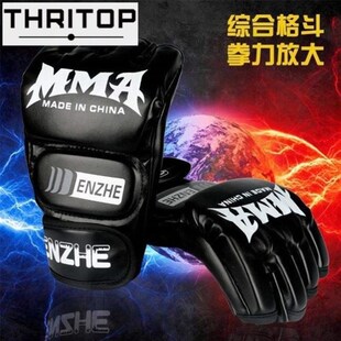 adult professional boxing gloves sanda muay thai half