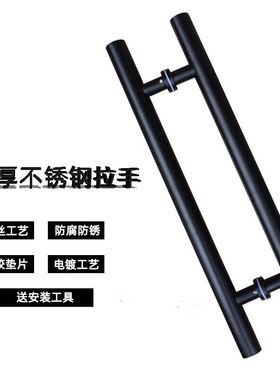 黑色不锈钢拉手玻璃门拉手把手移C门拉手圆管有框无框木门对装长