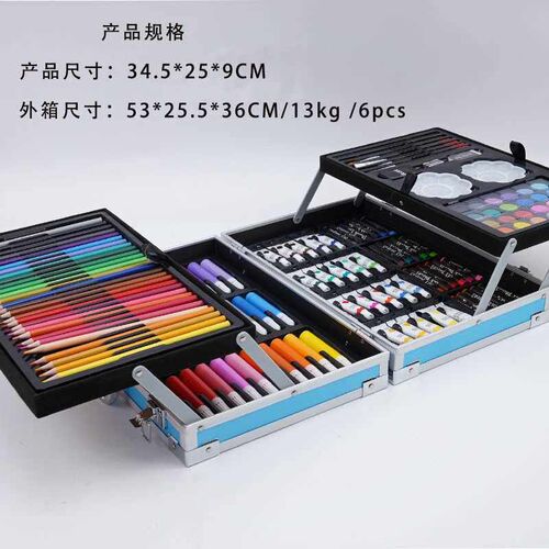 145 Pieces Childrens Gift Watercolor Pen Oil Painting Stick
