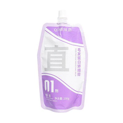 现货秒发Rit All-Purpose Liquid Dye black 黑色