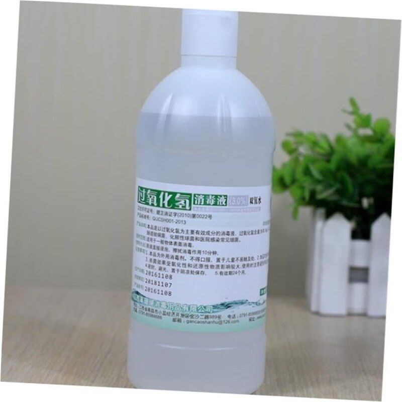 With disinfection liquid hydrogen peroxide solution 3% 500图片