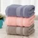towel absorbent and cotton women men bath color pure plain