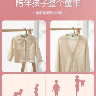 childrens hanger hook baby baby newborn child home