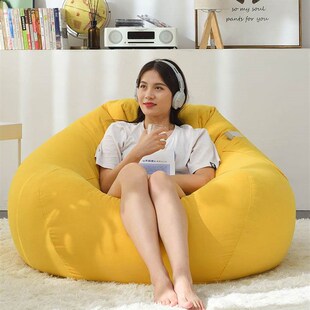 Bag Bean Bedroom Balcony Chair Lazy Small Sofa