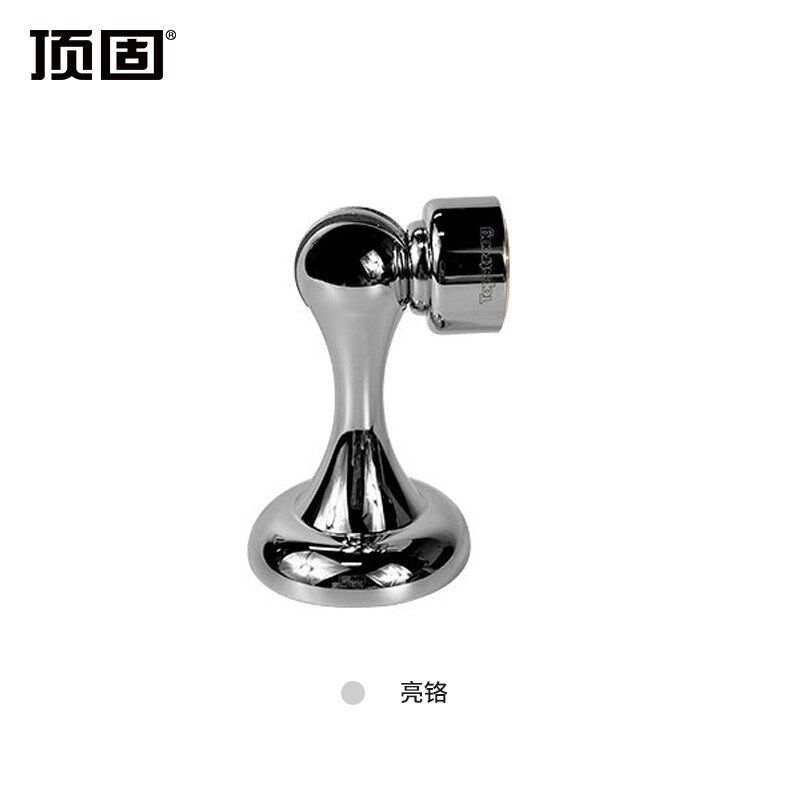 顶固门吸强磁铁卫生间房门防撞固定器铜制门碰墙地两用打孔门挡器