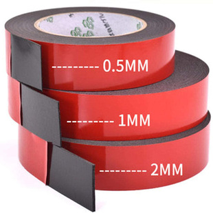 2pcs/1pcs 0.5mm-2mm thickness Super Strong Double side Adhes