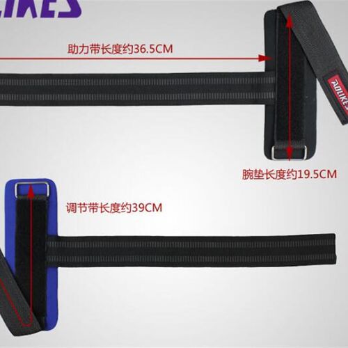 1 pair gym weight lifting bar straps wrap wrist support pr