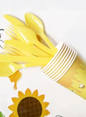 Bumble Bee Theme Party DIY Supplies Kids Birthday Party Deco