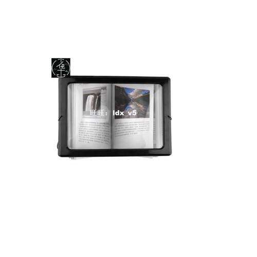 A4 Full Page Large Magnifier 3X Foldable Magnifying