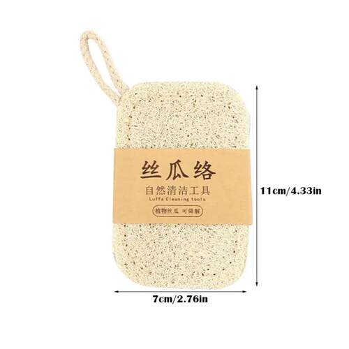 New Natural Loofah Dishwashing Brush Double-sided Easy To Cl
