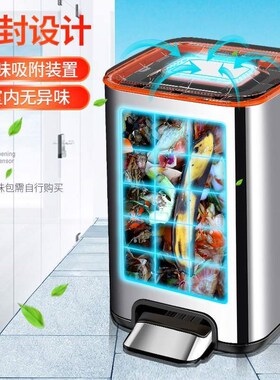 Creative stainless steel trash can pedal kitchen garbage bin