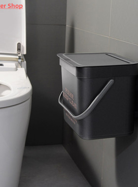 Wall Mounted Bathroom Trash Can with Lid Dustbin Nodic Style