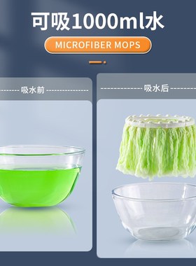 Spin Mop Bucket Floor Cleaning System floor mop wringer set