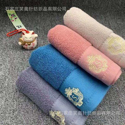 Five-star hotel towel cotton cotton absorbent lint-free hous
