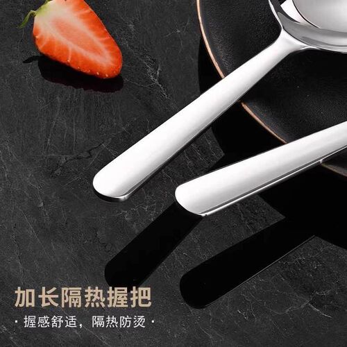 Public-use round stainless steel soup ladle, slotted spoon,