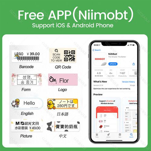 2022 Nimbot Label Maker D11 D110 with Thermal Label Paper