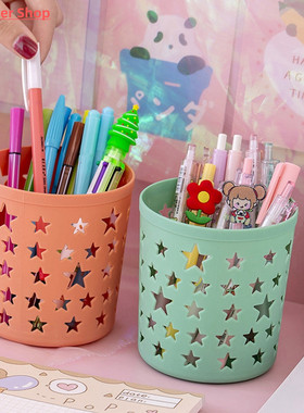 Creative Hollow Stars Pen Pencil Pot Holder Brush Storage Co