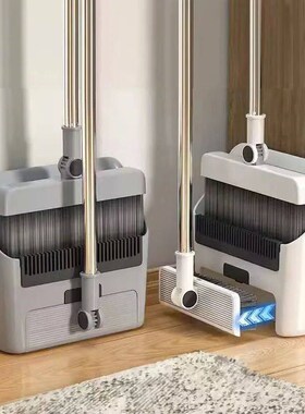 Broom and Dustpan Mops for Rotary Domestic Cleaning Folding