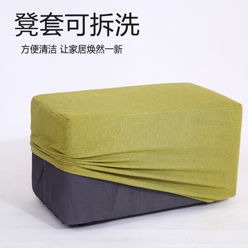小家用布艺沙发凳懒人垫脚凳客厅换鞋实木长板凳创意矮凳,住宅家具,换鞋凳,淘宝优惠券,粉丝福利购,淘宝优惠卷