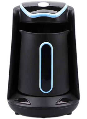 800ml Electric Coffee pot Turkish coffee machine make coffee