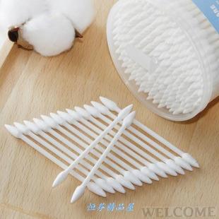 Box plastic stick tip cosmetic cotton swab one end round one