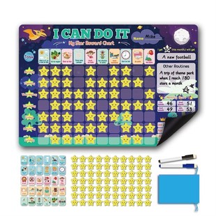 Reward Behavior Star Chore Chart with Full Magnetic Fridge