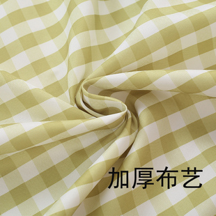 幼儿园床罩防尘罩挡灰尘加厚裙边保护罩定制专用午睡叠叠床罩