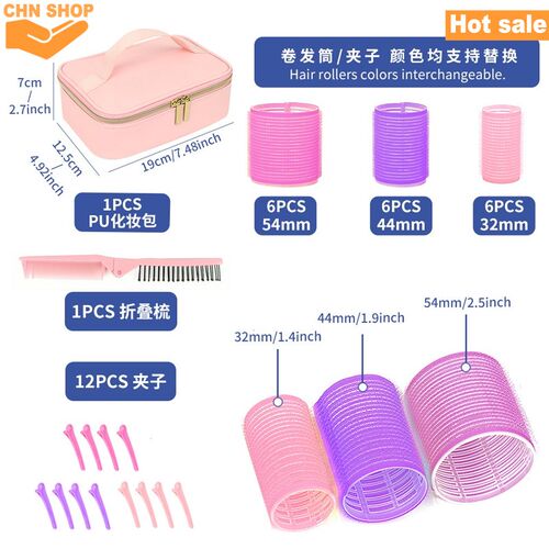 Hair Rollers set Self Grip Hair Curlers Hair Roller Heat