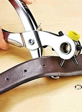 New puncher duty leather hole punch hand pliers belt