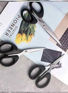 Stainless household cutting paper kitchen scissors剪刀