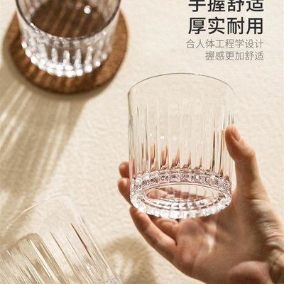 Liquor cup home glasses shot glass trumpet a mug shot glass