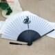 Chinese Fan Style Handmade Home Silk Painting Folding
