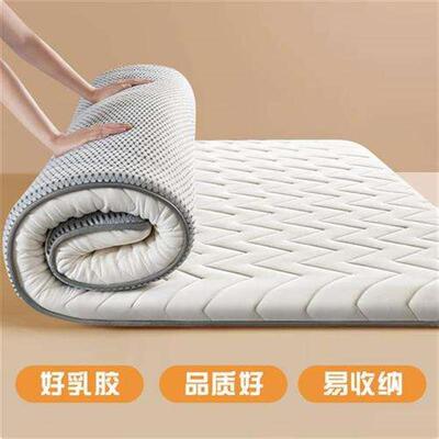 tatami Rebound bed matss Natural latex Breathable Futon