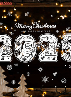 2025 Merry Christmas Window Stickers Santa Claus Snowman Elk