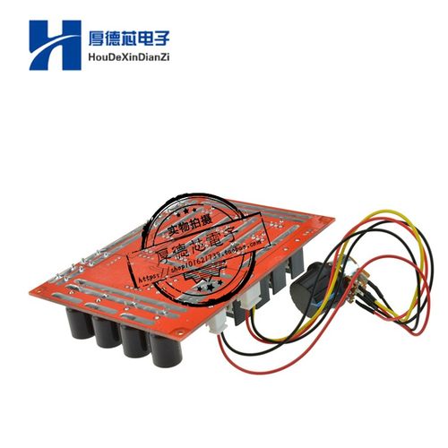 0 3000W电机调速板 直流V2V8V 9-V直流电机调速器带开关